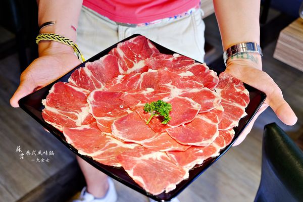 士林美食芝山站-蘇吉泰式風味鍋