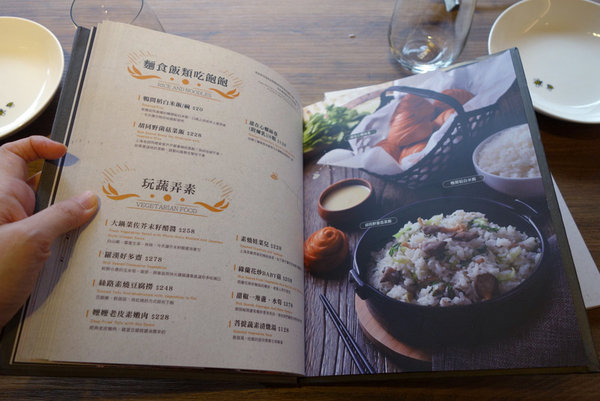 飯BAR MINI (21).JPG