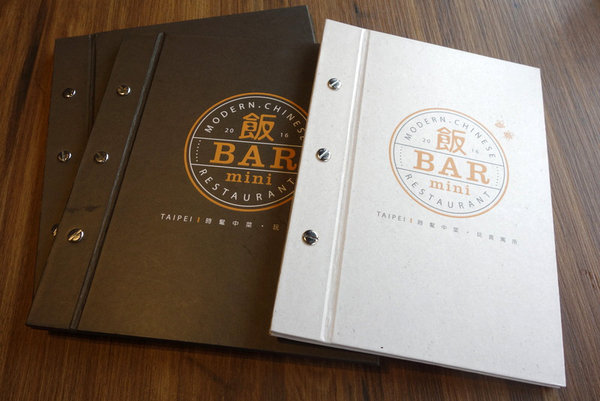 飯BAR MINI (17).JPG