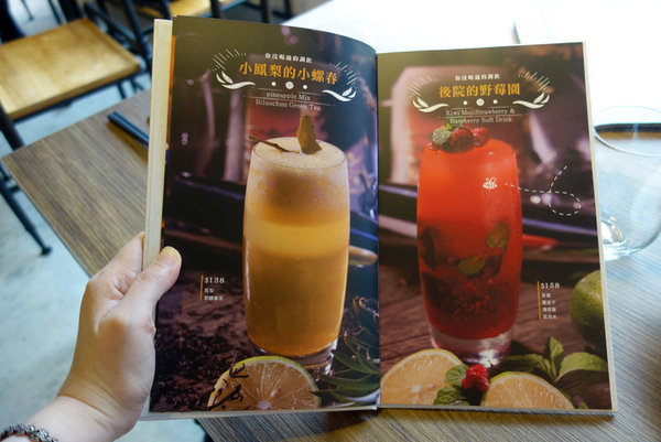 飯BAR MINI (22).JPG