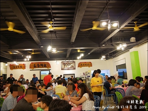 咱的海產店-04.jpg