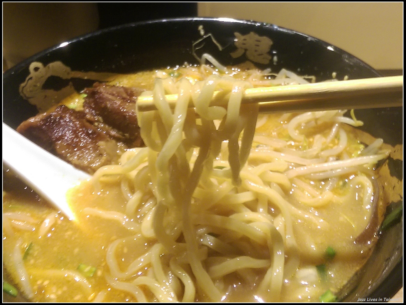 [鬼金棒辣麻味噌拉麵三店]麻與辣都能分開調整等級的拉麵店, 酷斃了!