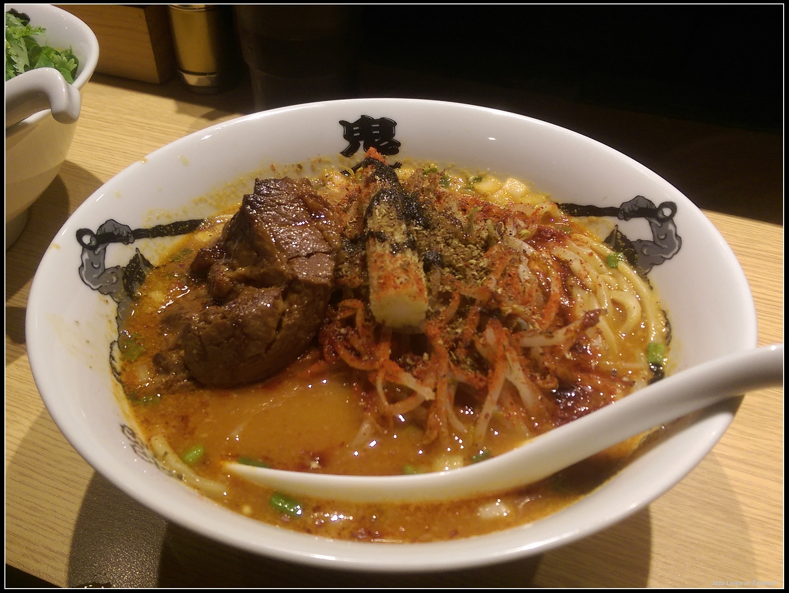 [鬼金棒辣麻味噌拉麵三店]麻與辣都能分開調整等級的拉麵店, 酷斃了!