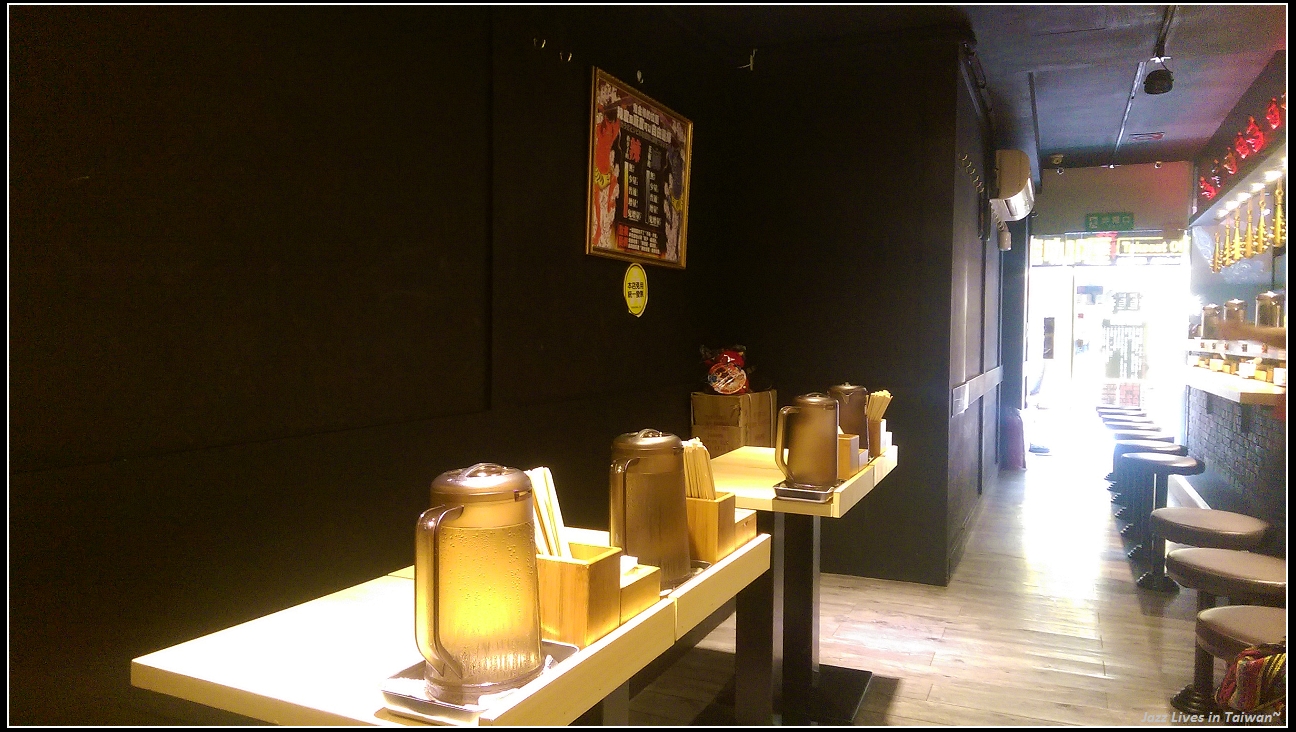 [鬼金棒辣麻味噌拉麵三店]麻與辣都能分開調整等級的拉麵店, 酷斃了!