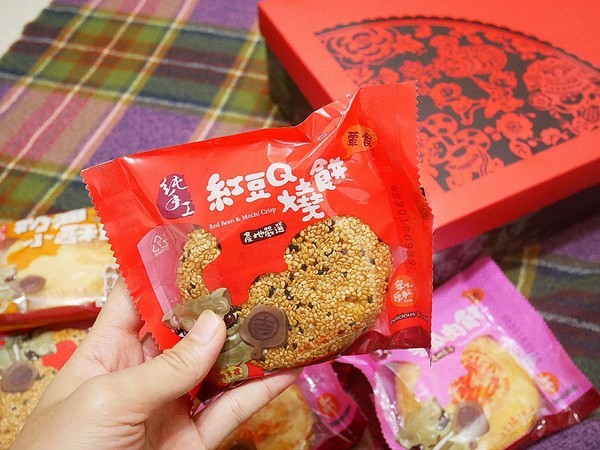 吉圓品鮮餅舖：吉圓品鮮餅舖-清水拌手禮  中秋禮盒新選擇  兼具傳統口味與創新風貌  送禮自用兩相宜