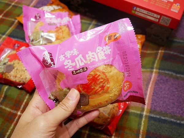 吉圓品鮮餅舖：吉圓品鮮餅舖-清水拌手禮  中秋禮盒新選擇  兼具傳統口味與創新風貌  送禮自用兩相宜