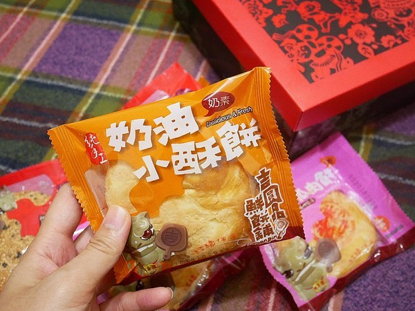 吉圓品鮮餅舖：吉圓品鮮餅舖-清水拌手禮  中秋禮盒新選擇  兼具傳統口味與創新風貌  送禮自用兩相宜