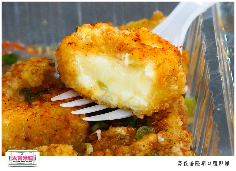 嘉義基隆廟口鹽酥雞推薦@嘉義市區必吃美食@大胃米粒00010051.jpg 嘉義基隆廟口鹽酥雞推薦@嘉義市區必吃美食@大胃米粒00010051.jpg