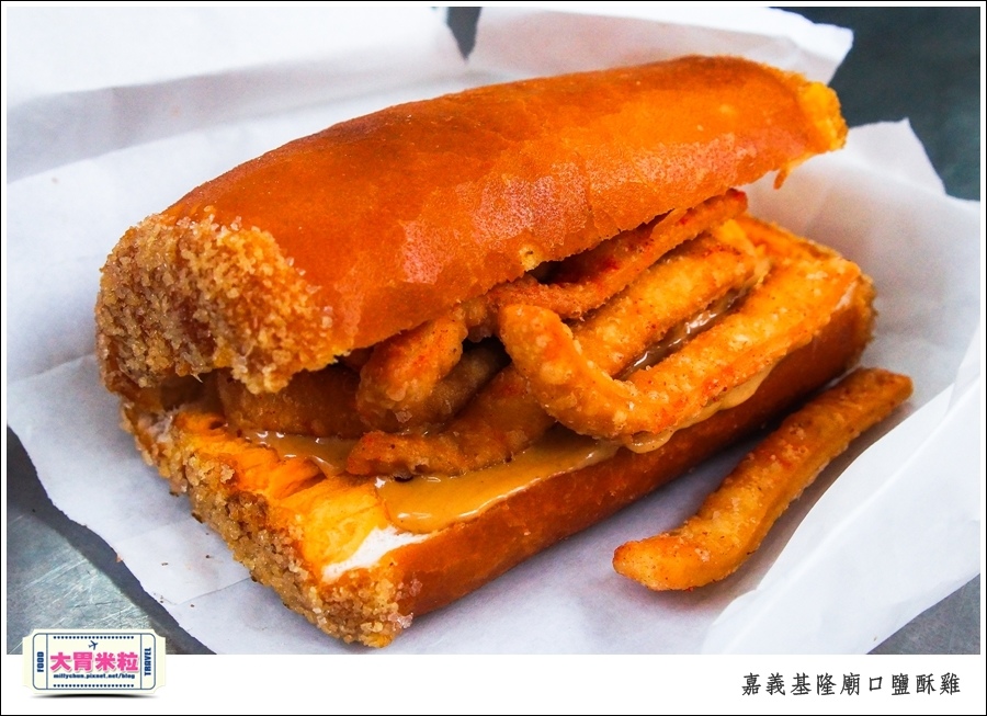 嘉義基隆廟口鹽酥雞推薦@嘉義市區必吃美食@大胃米粒00010055.jpg 嘉義基隆廟口鹽酥雞推薦@嘉義市區必吃美食@大胃米粒00010055.jpg