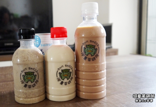 河童茶研所-飲品販賣機：[台中北區]河童茶研所，重拾童年樂趣~投幣式飲品!