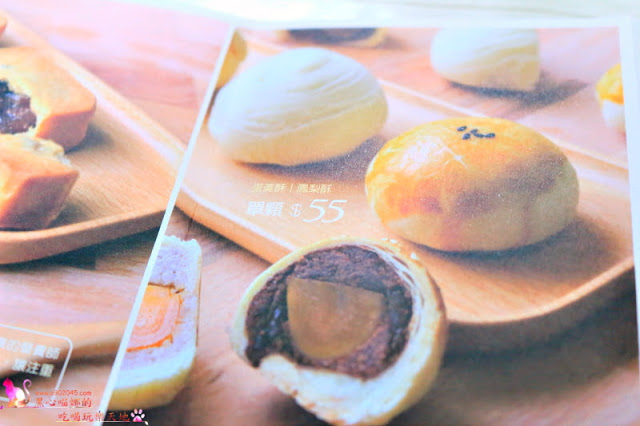 高雄新興區︱口口好吃工作室　吃過嗎？有著梔子花香的彩虹乳酪蛋糕～