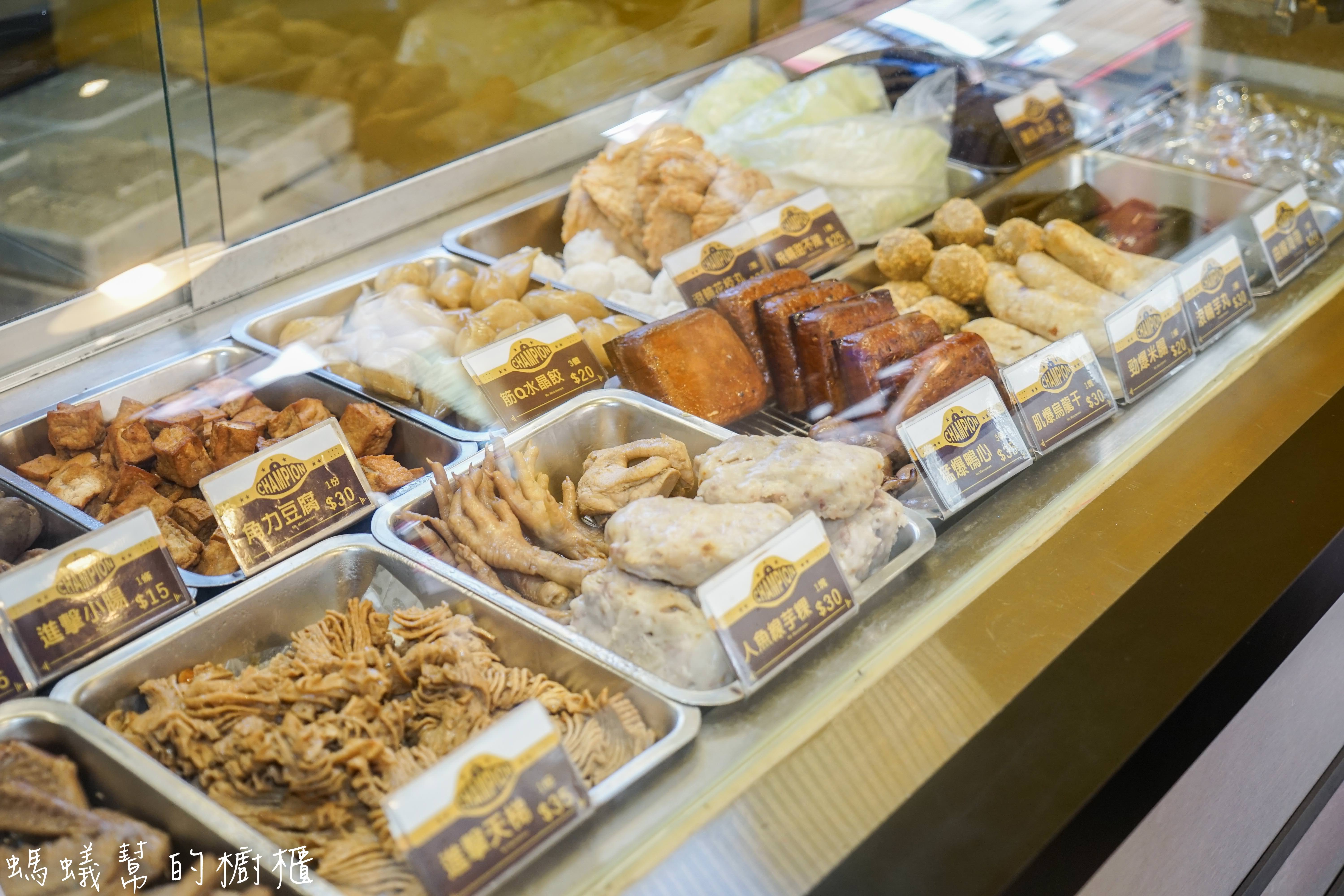 健美先生激炸滷味|台中一中街私房美味小吃，先滷後炸口感讓人越吃越上癮！食尚玩家跟旅行應援團推薦。 - 螞蟻幫的櫥櫃