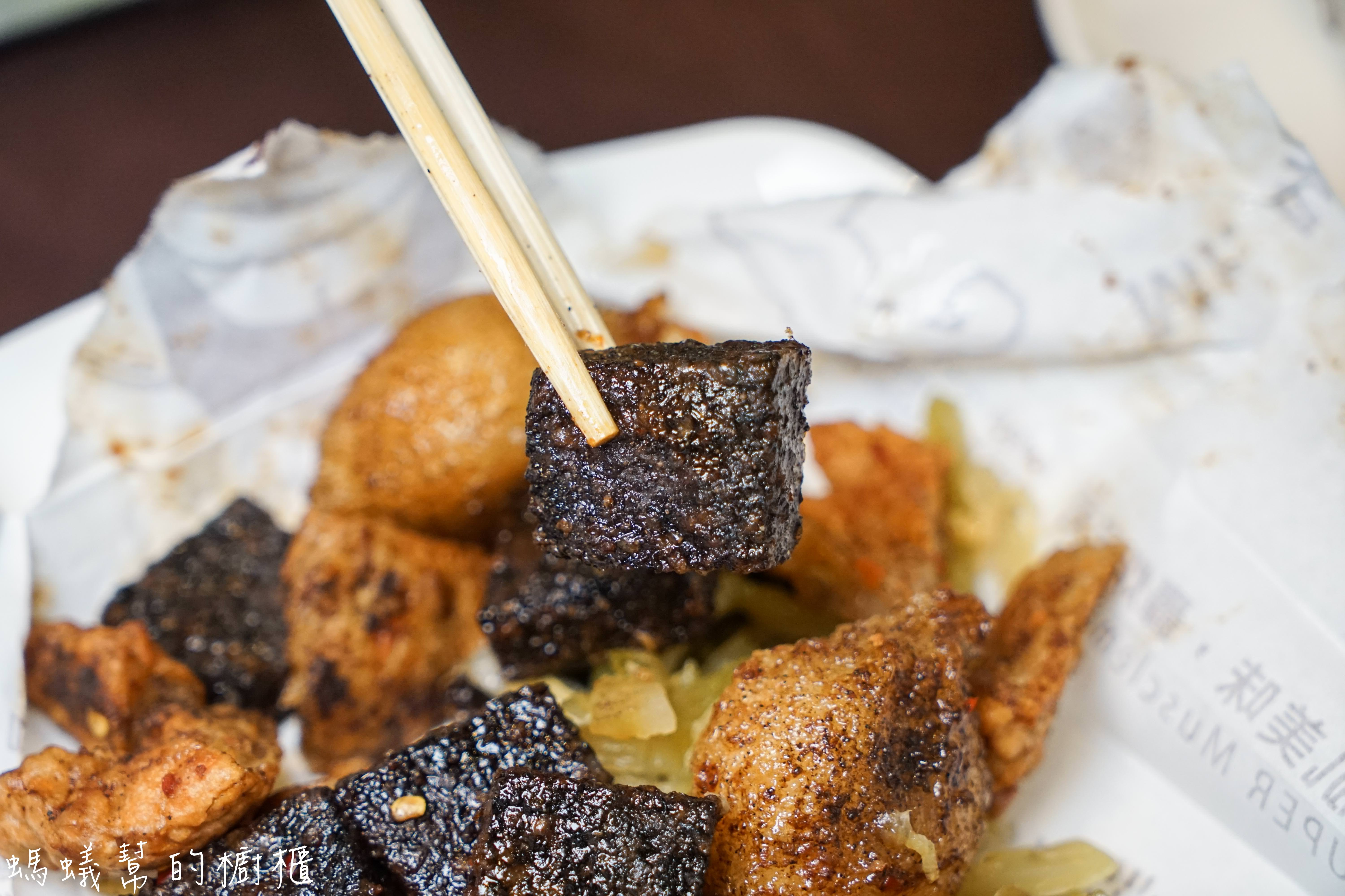 健美先生激炸滷味|台中一中街私房美味小吃，先滷後炸口感讓人越吃越上癮！食尚玩家跟旅行應援團推薦。 - 螞蟻幫的櫥櫃