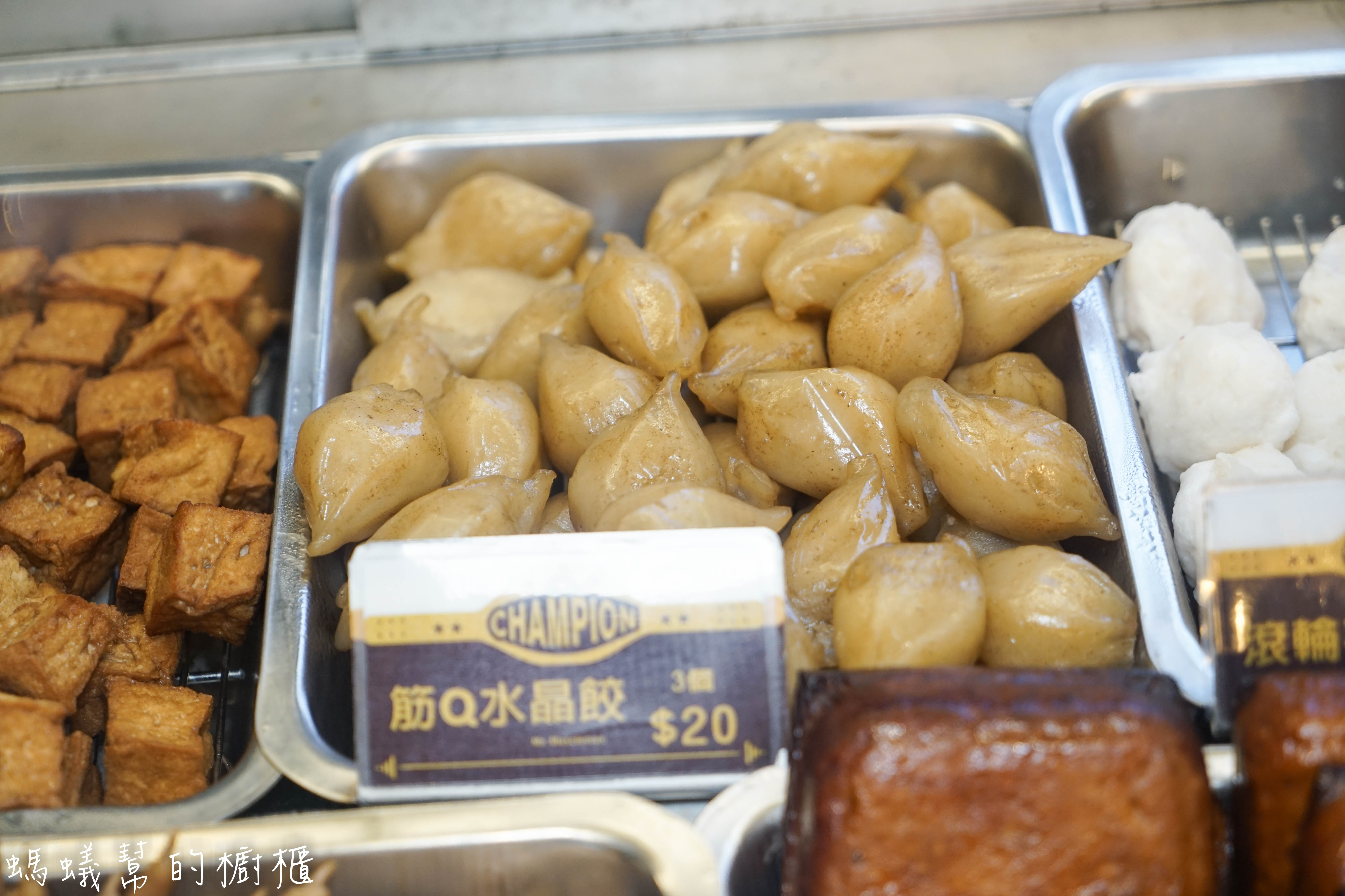 健美先生激炸滷味|台中一中街私房美味小吃，先滷後炸口感讓人越吃越上癮！食尚玩家跟旅行應援團推薦。 - 螞蟻幫的櫥櫃