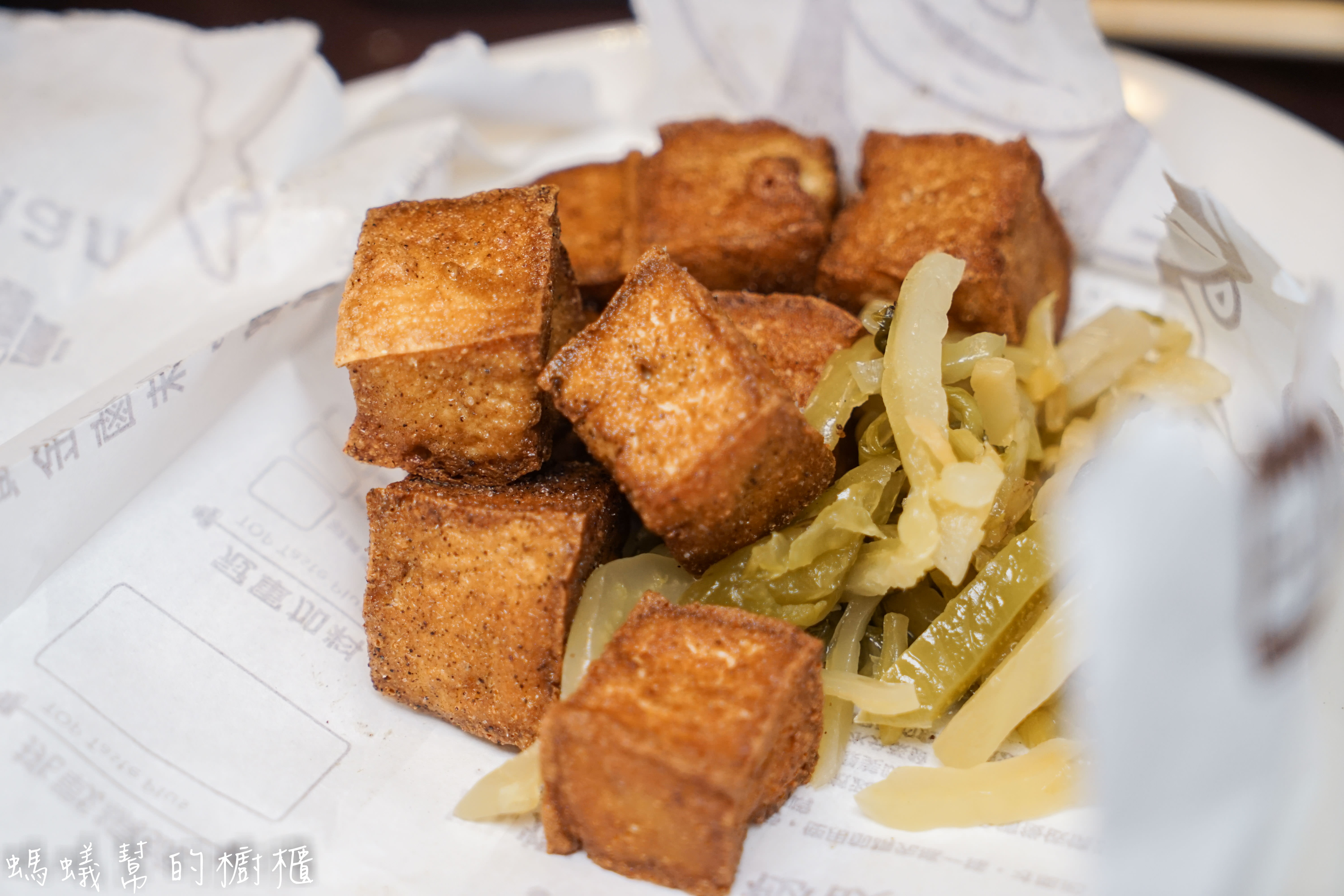 健美先生激炸滷味|台中一中街私房美味小吃，先滷後炸口感讓人越吃越上癮！食尚玩家跟旅行應援團推薦。 - 螞蟻幫的櫥櫃