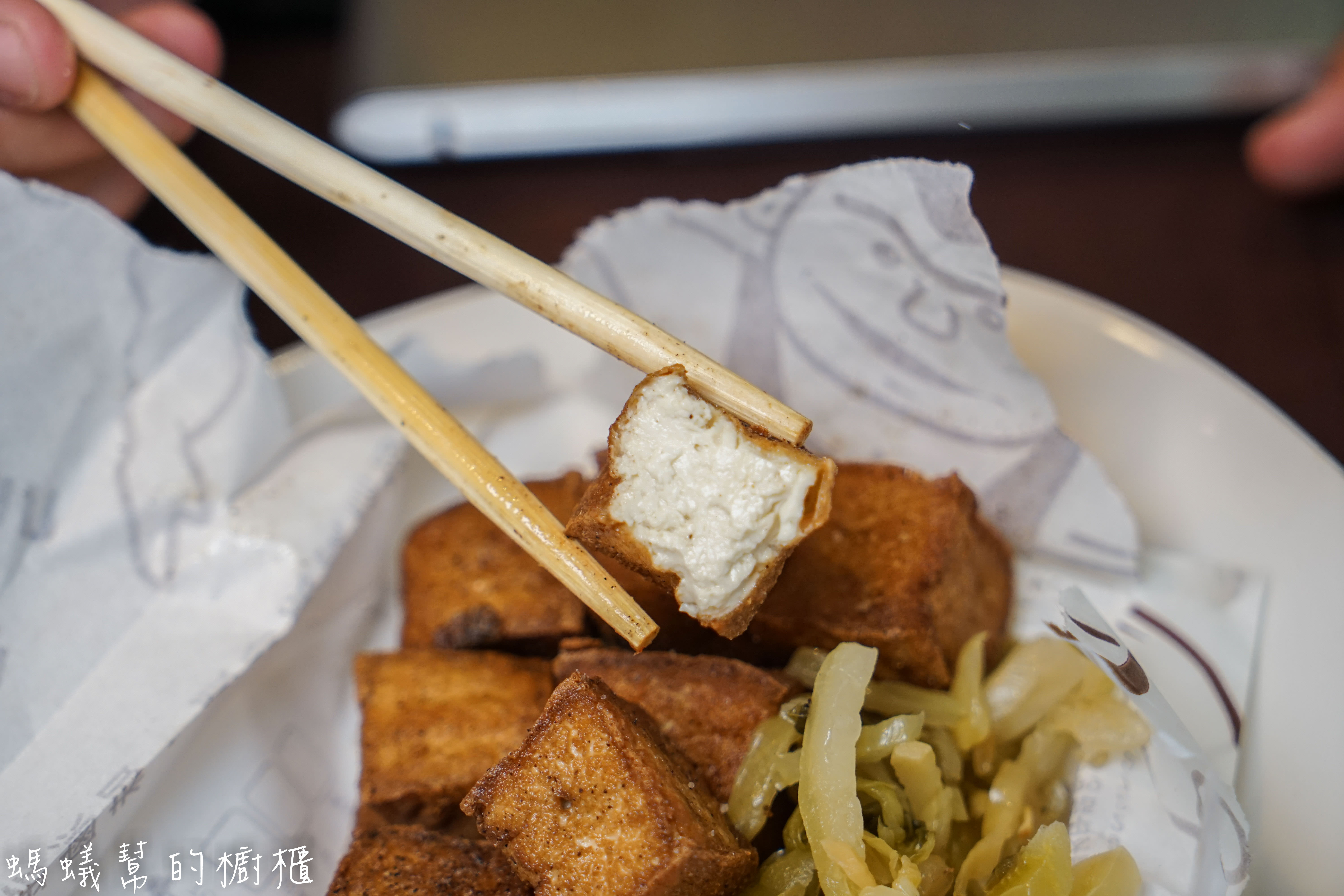 健美先生激炸滷味|台中一中街私房美味小吃，先滷後炸口感讓人越吃越上癮！食尚玩家跟旅行應援團推薦。 - 螞蟻幫的櫥櫃