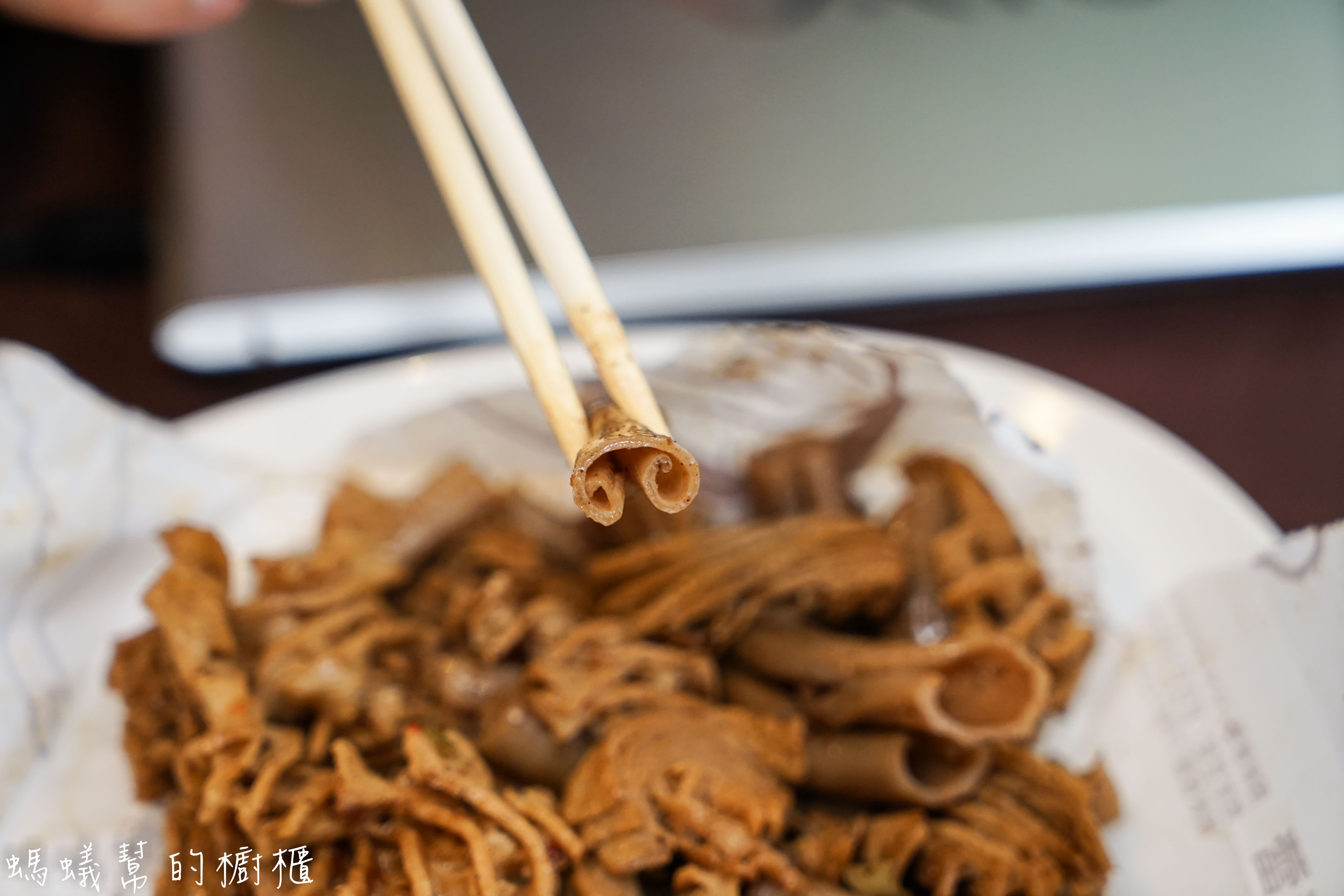 健美先生激炸滷味|台中一中街私房美味小吃，先滷後炸口感讓人越吃越上癮！食尚玩家跟旅行應援團推薦。 - 螞蟻幫的櫥櫃