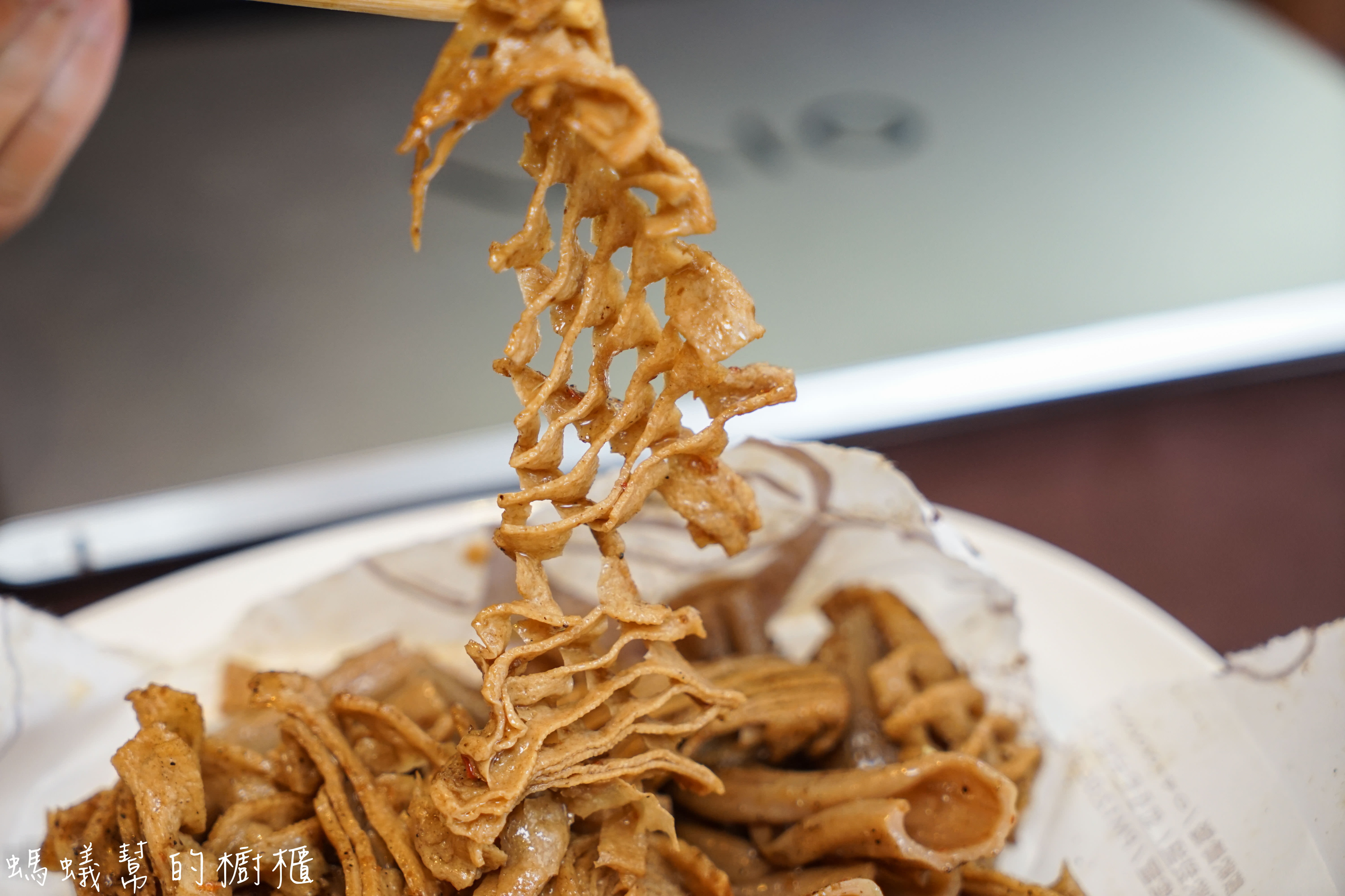 健美先生激炸滷味|台中一中街私房美味小吃，先滷後炸口感讓人越吃越上癮！食尚玩家跟旅行應援團推薦。 - 螞蟻幫的櫥櫃