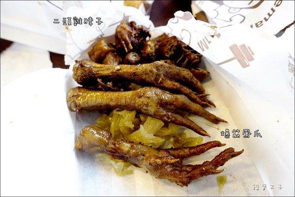 健美先生 (29).JPG 健美先生 (29).JPG