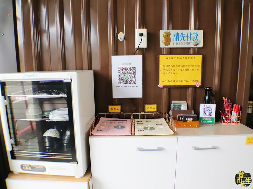 台南海鮮炒飯／海陸饗宴一次滿足／當日採買新鮮食材／現點現做趕時間不要來／庭園式空間綠意盎然／連外國人都愛吃