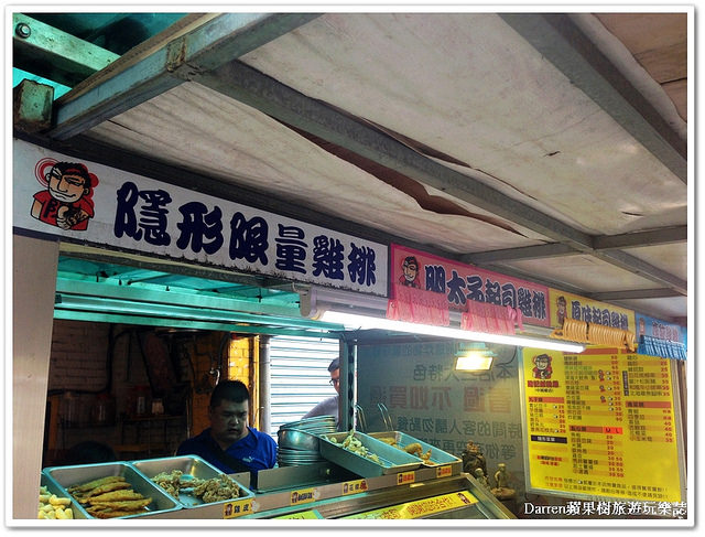 『桃園市中壢區』陳記鹹酥雞(中園店)●明太子起司雞排~超濃起司+明太子夾入雞排內也太狂了吧!! 隱藏限量雞排晚來根本買不到