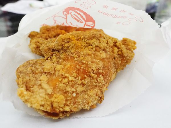 陳記鹹酥雞39.JPG 陳記鹹酥雞39.JPG