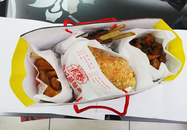 陳記鹹酥雞32.jpg 陳記鹹酥雞32.jpg