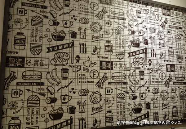 【台北信義】《豐滿信義世貿店》美式風格早午餐、下午茶,種類選擇豐富,悠閒地渡過午後時光吧❤近捷運台北101/世貿站