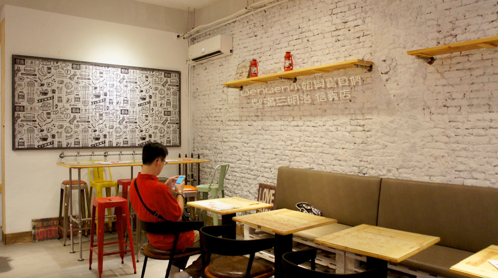 豐滿三明治信義世貿店 (4).jpg