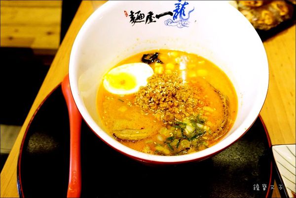 麵屋一龍 (23).JPG
