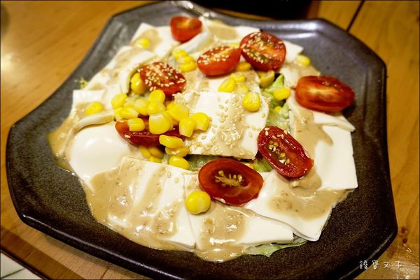 麵屋一龍 (19).JPG