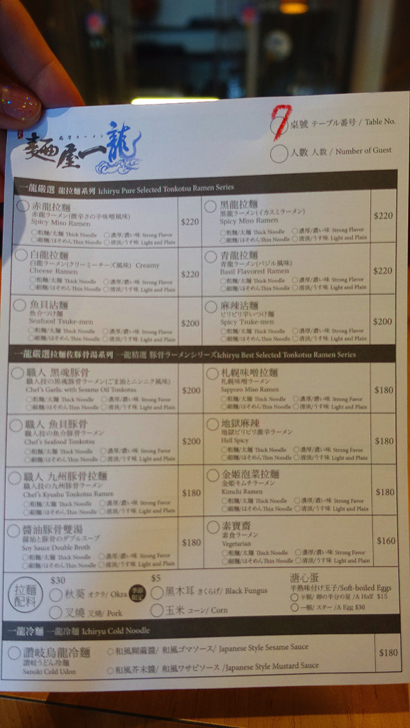 DSC05928.JPG DSC05928.JPG