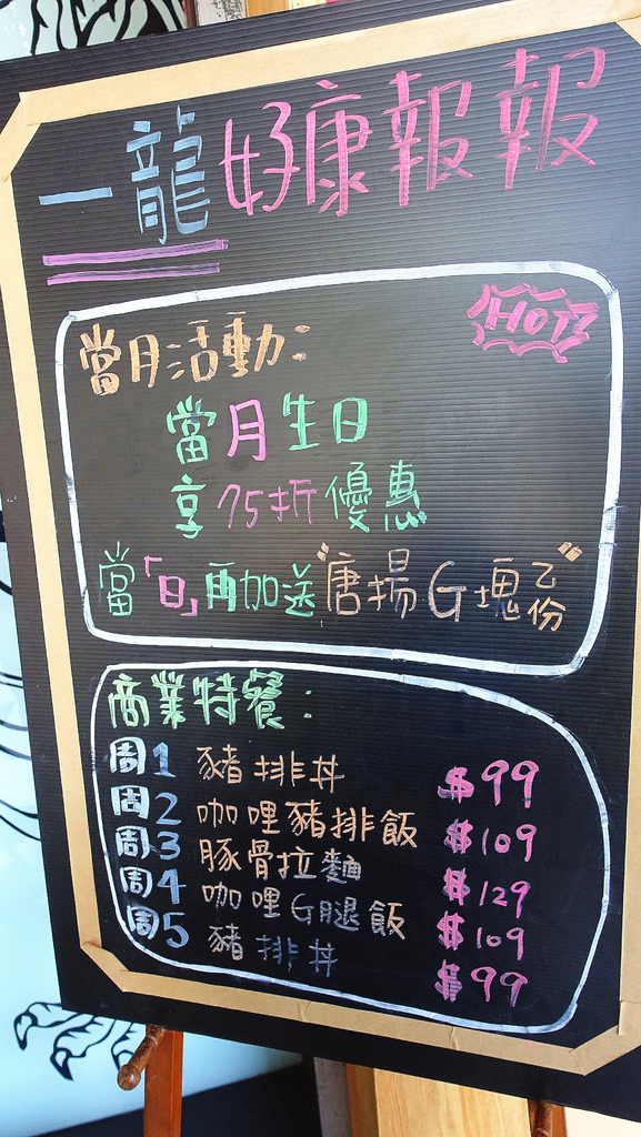 DSC05906.JPG DSC05906.JPG