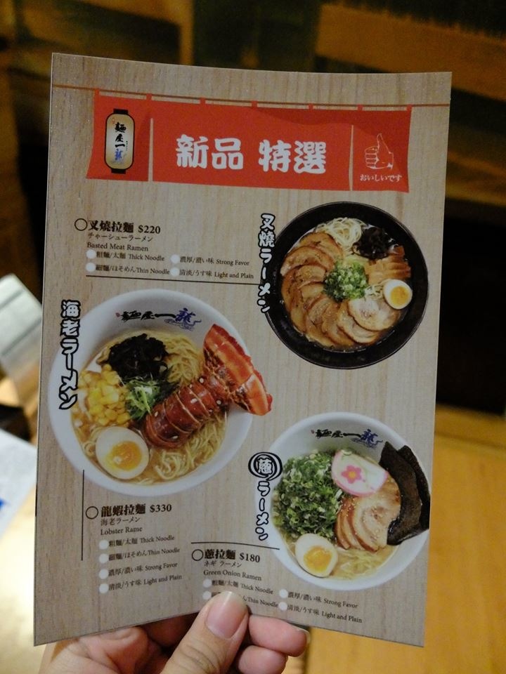 13140617_10205303654385646_2042130362_n (1).jpg 13140617_10205303654385646_2042130362_n (1).jpg