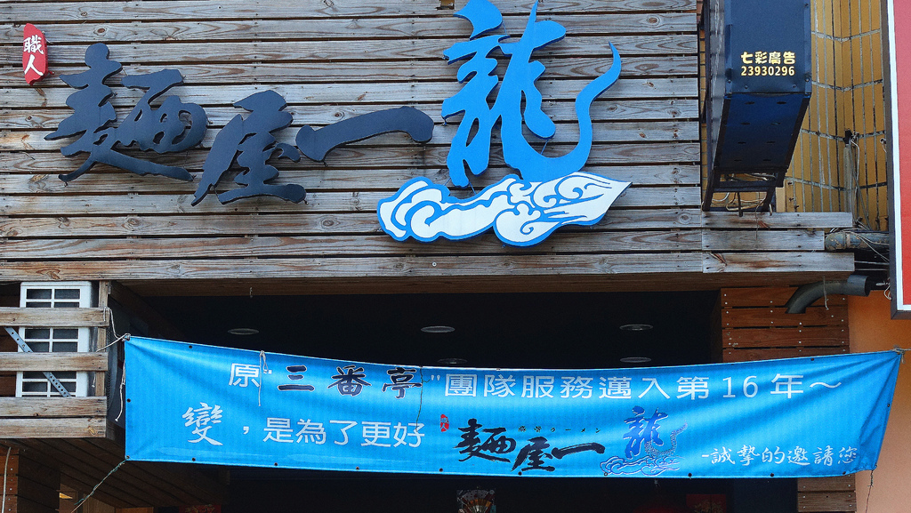 DSC05897.JPG DSC05897.JPG