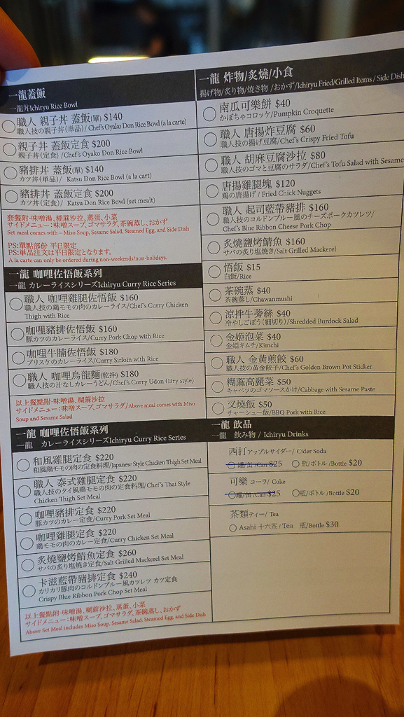 DSC05933.JPG DSC05933.JPG