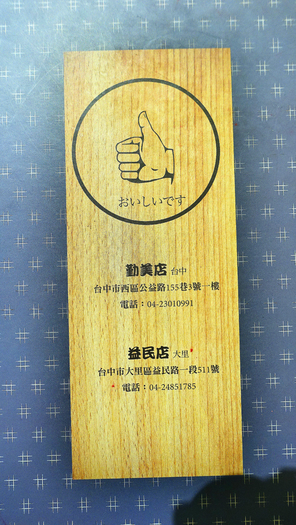 DSC05927.JPG DSC05927.JPG