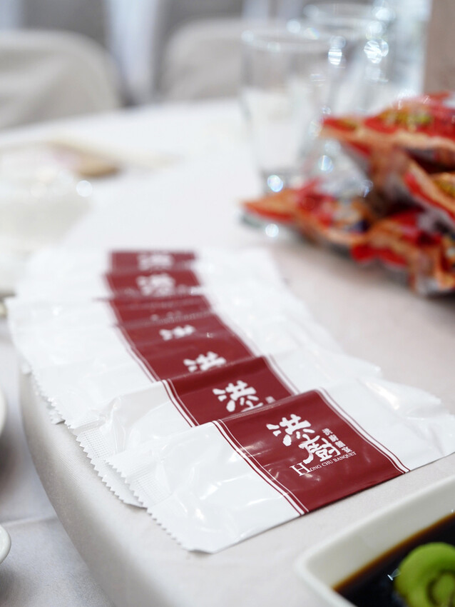 台南辦桌推薦│洪廚喜宴心得分享│辦桌也能吃到儀式感│真鯛刺身