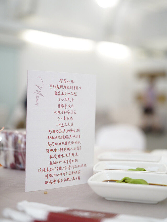 台南辦桌推薦│洪廚喜宴心得分享│辦桌也能吃到儀式感│真鯛刺身