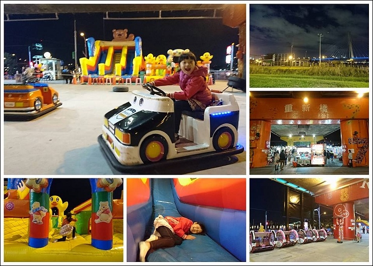 《捷運板南線/新埔站美食景點》新北文創夜市~號稱新北市最大觀光夜市,2016/11/11光棍節今日新開幕!