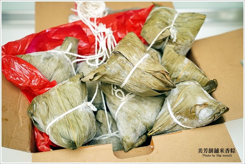 【宅配肉粽】美芳餅舖‧米香粽、蛋黃肉粽，傳承三代、傳統用心的好味道!端午節送禮自用兩相宜!
