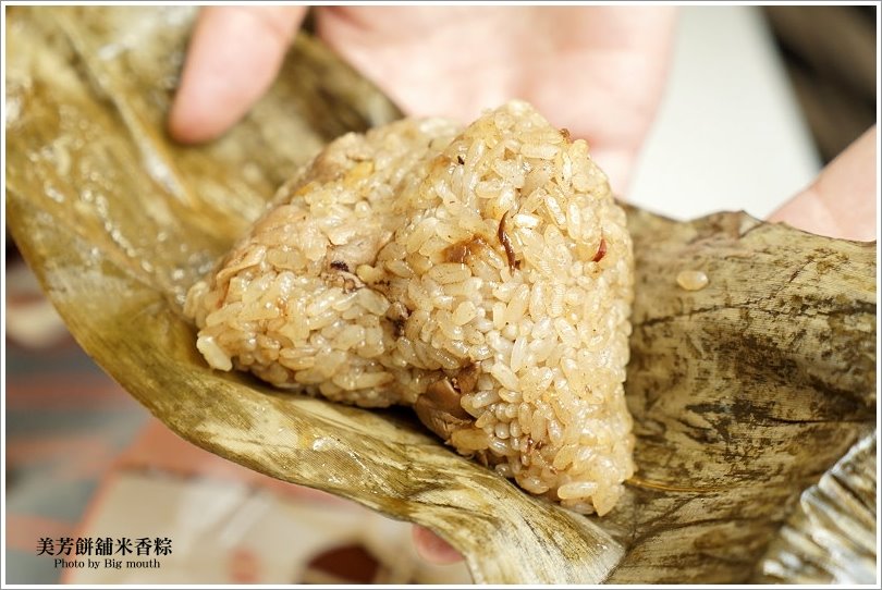 【宅配肉粽】美芳餅舖‧米香粽、蛋黃肉粽，傳承三代、傳統用心的好味道!端午節送禮自用兩相宜!