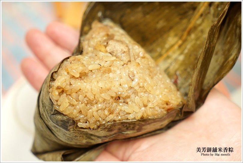 【宅配肉粽】美芳餅舖‧米香粽、蛋黃肉粽，傳承三代、傳統用心的好味道!端午節送禮自用兩相宜!