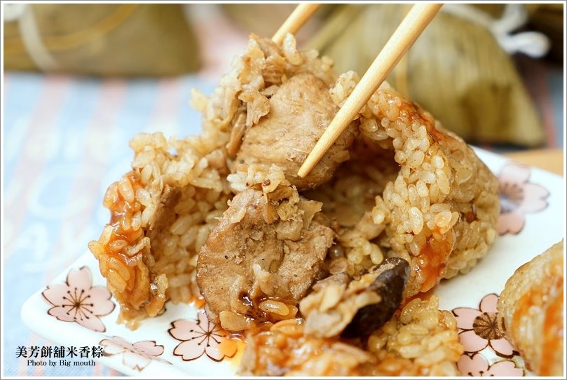 【宅配肉粽】美芳餅舖‧米香粽、蛋黃肉粽，傳承三代、傳統用心的好味道!端午節送禮自用兩相宜!