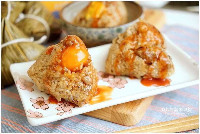 【宅配肉粽】美芳餅舖‧米香粽、蛋黃肉粽，傳承三代、傳統用心的好味道!端午節送禮自用兩相宜!