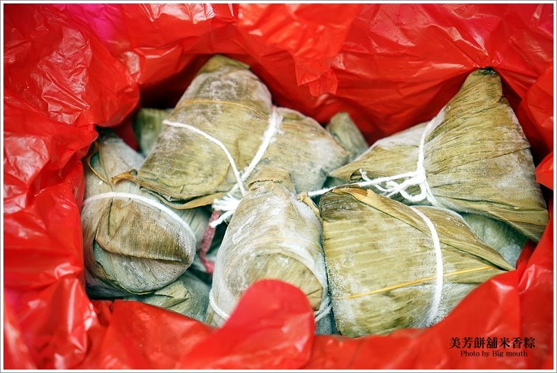 【宅配肉粽】美芳餅舖‧米香粽、蛋黃肉粽，傳承三代、傳統用心的好味道!端午節送禮自用兩相宜!