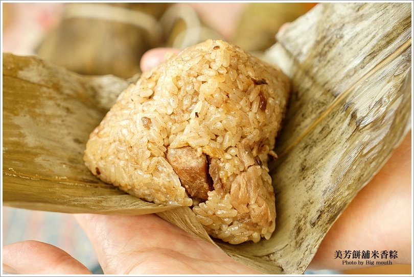 【宅配肉粽】美芳餅舖‧米香粽、蛋黃肉粽，傳承三代、傳統用心的好味道!端午節送禮自用兩相宜!