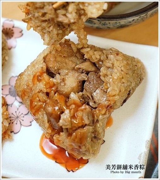 【宅配肉粽】美芳餅舖‧米香粽、蛋黃肉粽，傳承三代、傳統用心的好味道!端午節送禮自用兩相宜!