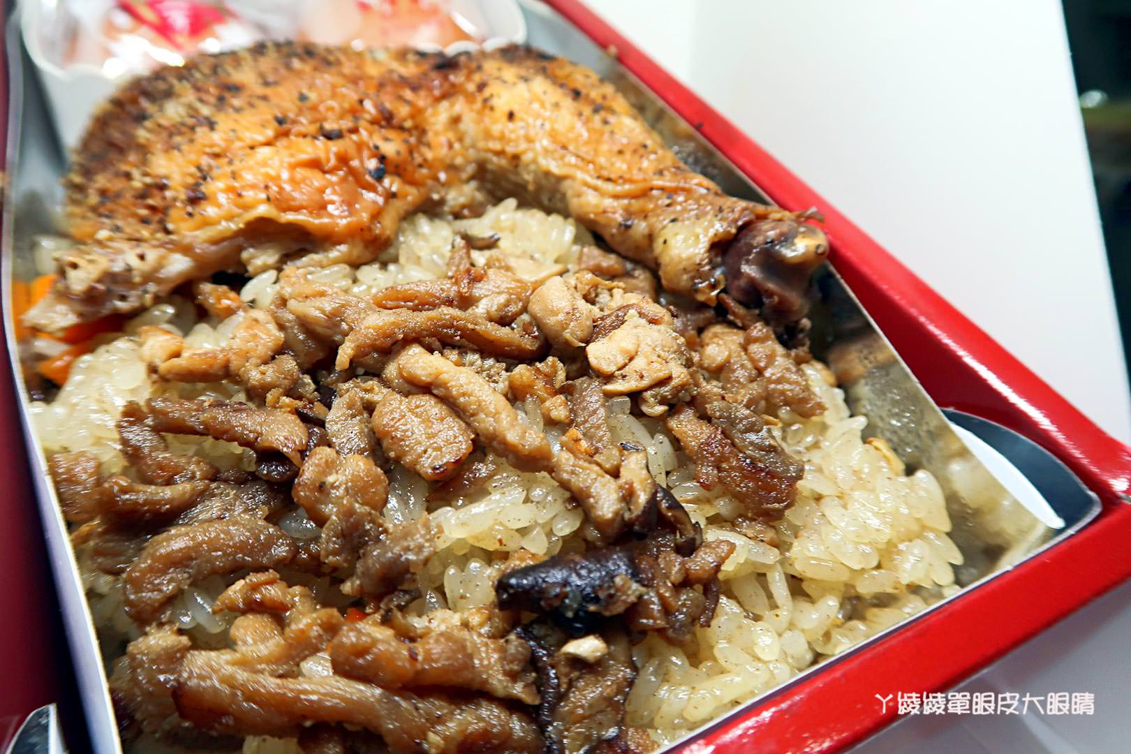 新竹好吃油飯推薦《美芳餅舖》，過年伴手禮盒就選飄香七十年老字號餅舖，蛋黃酥｜綠豆椪｜竹塹餅｜古早味傳統肉粽