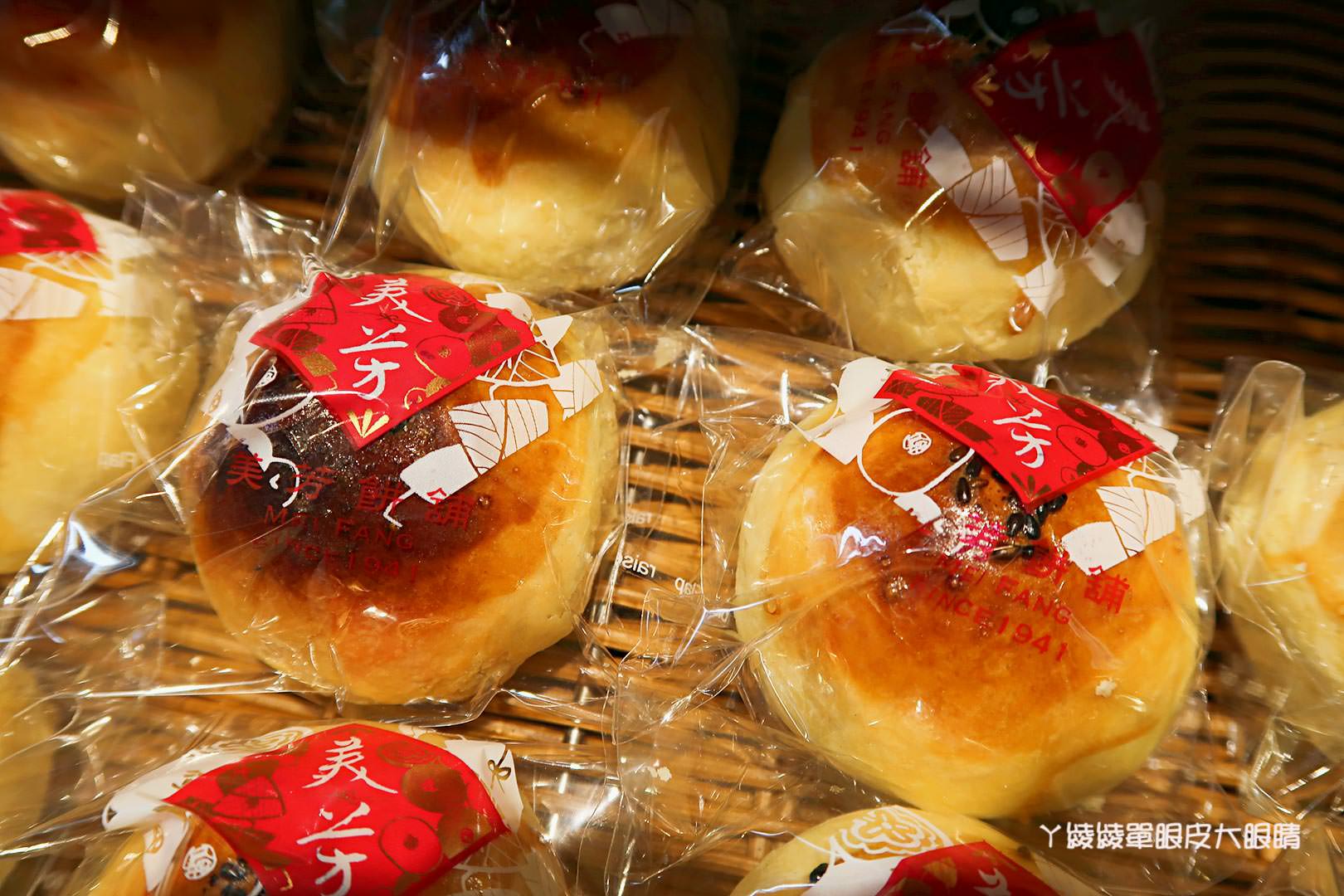 新竹好吃油飯推薦《美芳餅舖》，過年伴手禮盒就選飄香七十年老字號餅舖，蛋黃酥｜綠豆椪｜竹塹餅｜古早味傳統肉粽